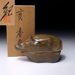 In1: Japanese Insence Case,  Kogo By Great Master,  Tadashi Kawai,  Wild Boar