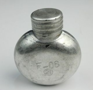 Surplus Chinese Military Oiler Bottle Oil Can Steel