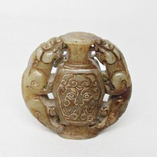 H448: Chinese Netsuke Or Pendant Top Of Stone Carving Of Good Pattern