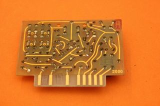 Military HF radio RUP - 15 PD - 8 - 3rd mixer with filter BOARD 2000 (on schematic) 2