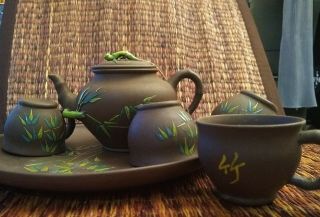 Vintage Chinese Yixing Zisha Tea Pot Set With Plate & Bamboo Character