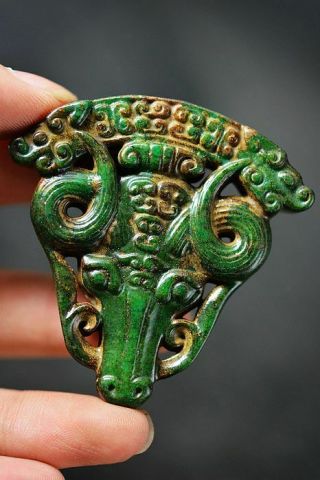 Rare Chinese Old Jade Hand Carved Dragon/Cattle Head Pendant J9 4