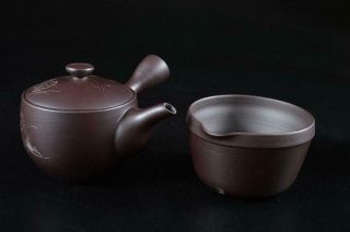 G9039: Japanese Banko - ware Sencha TEAPOT YUSAMASHI CUPS,  auto w/signed box 8