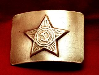 Vtg Soviet Russian Ussr Military Brass Belt Buckle W Star Sz 70 X 53mm