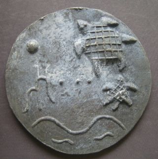 18th Circa.  - - Southeast Asia - - Ancient Coin - - - Turtle And Baby Below - - - 60 Mm.