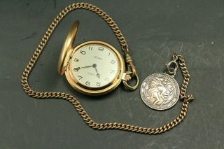 Arnex 17 Jewels Incabloc Swiss Made Gold Filled Presentation Pocket Watch
