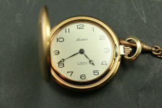 Arnex 17 Jewels Incabloc Swiss Made Gold Filled Presentation Pocket Watch 4