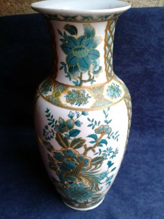 Vintage 12 " X 6 " Chinese Green And Gold Vase