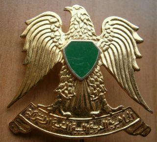 Libya Or Iraq Army Hat Cap Badge Insignia Eagle Sign