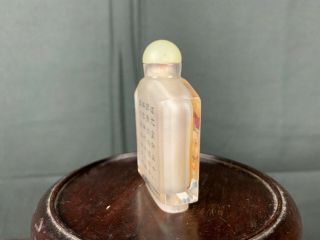 20th C.  Chinese Inside - Painted Crystal Snuff Bottle 3