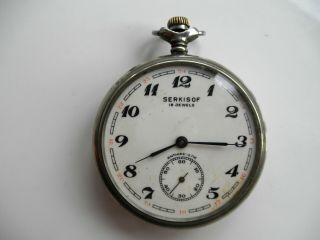 Vintage Pocket Watch Molnija Tale About Ural Serkisof,  Soviet/ussr,  Russia