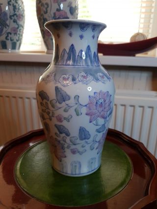 Vintage Hand Painted Porcelain Oriental Chinese Vase,  Floral Pattern,  10 " Tall.