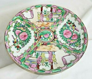 Old Chinese Set Of 3 Famille Rose Plates,  All Marked Differently,  10 1/2 "