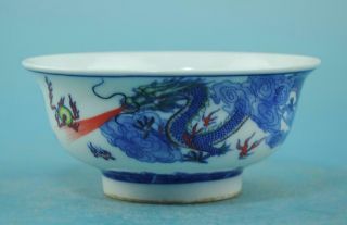 Chinese Old Blue And White Porcelain Dragon Pattern Bowl /qianlong Mark 40 B01