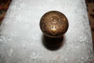Antique Eastlake Victorian Brass? Door Knob Set w/ Both Back Plates Pair 3