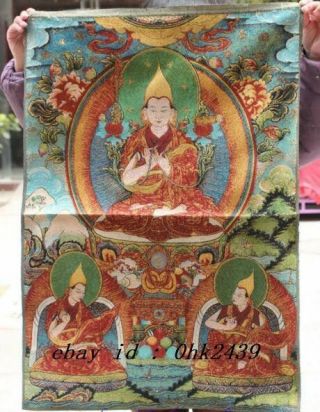 24 " Tibet Silk Cloth Je Tsongkhapa Buddha Tangka Thangka Painting Mural