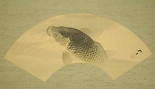 掛軸1967 Japanese Hanging Scroll : Minakami Taisei " Fan Surface Carp " @b823