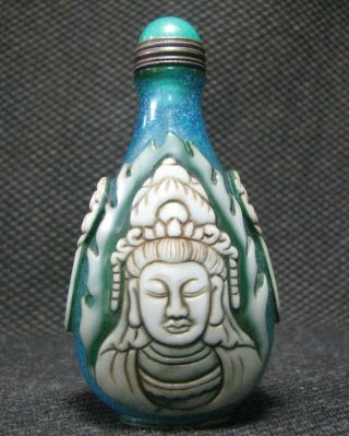 Special Chinese Glass Carve Buddha Head Design Snuff Bottle·