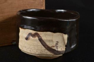 S2898: Japanese Old Seto - Ware Muffle Painting Tea Bowl Green Tea Tool W/box