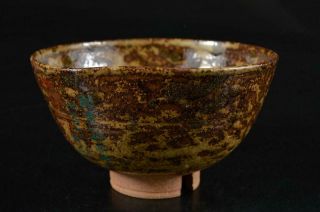 S2841: Japanese Kiyomizu - Ware Brown Glaze Poetry Pattern Tea Bowl Green Tea Tool