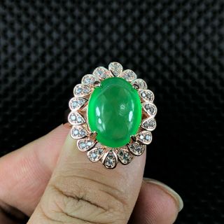 Rare Chinese Handwork Green Jadeite Jade Bead Collectible No.  8 - 12 Peacock Ring