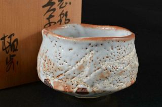 S2281: Japanese Shino - Ware White Glaze Tea Bowl Green Tea Tool W/signed Box