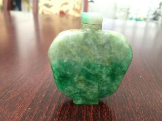 Antique Vintage Chinese Green Jade Snuff Bottle