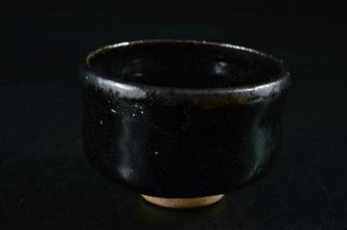 S955:japanese Old Raku - Ware Black Glaze Tea Bowl Green Tea Tool Tea Ceremony