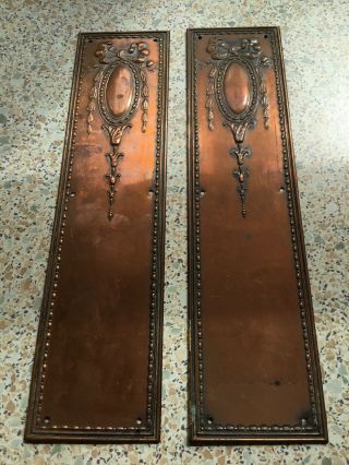 2 X Antique Copper Door Plates - 2