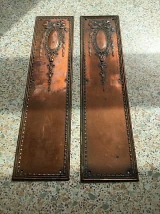 2 X Antique Copper Door Plates - 3
