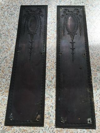 2 X Antique Copper Door Plates - 4