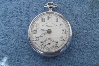 Chesterfield Vintage Pocket Watch With Alarm Swiss Made