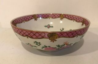 Antique Large Chinese Export Famille Rose Punch Bowl