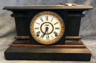 Antique Reverie Mantle Clock - The E.  Ingraham Company