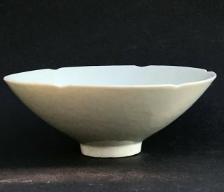 Chinese Celadon Glazed Hand Made Asian Porcelain Bowl - China - 20th Century