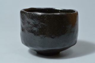 S8594: Japanese Raku - Ware Black Glaze Tea Bowl Green Tea Tool Tea Ceremony
