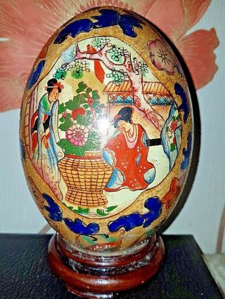 Vintage Satsuma Porcelain Egg Geisha In Garden With Gold Decoration 16cm