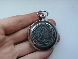 Rare Ussr Collectible Pocket Watch Molnija Petr1 300 Years Russian Navy