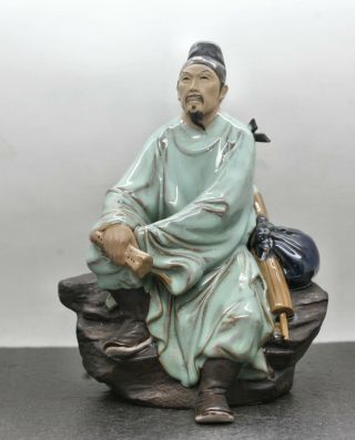 Vintage Handmade Chinese Ceramic Sculpture Of A Traveller