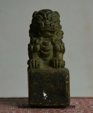 6.  5cm Old Chinese Bronze Dynasty Foo Fu Lion Beast Statue Seal Signet Stamp