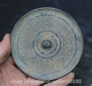 94mm Collect Old China Bronze Ancient Dynasty Decorative Pattern Bronze Mirror 3