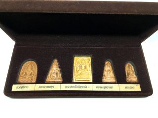 Thai Buddha Amulet Rare Real Old Phra Benjapakee Boxset Of 5 Pendant Antique