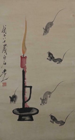 Fine Chinese Hand - Painting Painting Scroll Qi Baishi Marked - Mouses