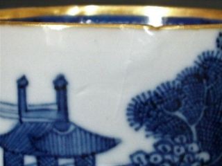 PRETTY CHINESE 18th C QIANLONG BLUE AND WHITE PAGODA LAKE TEA CUP VASE BOWL 6 3