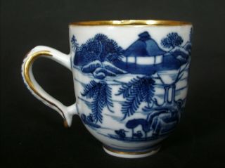 PRETTY CHINESE 18th C QIANLONG BLUE AND WHITE PAGODA LAKE TEA CUP VASE BOWL 6 6