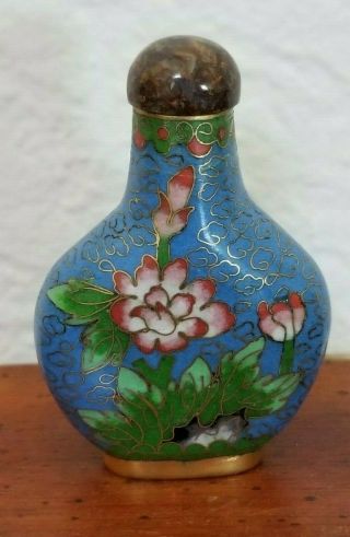 20th C.  Antique Chinese Cloisonne Snuff Bottle
