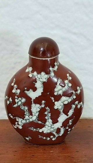 20th C.  Antique/vintage Chinese Red And White Relief Porcelain Snuff Bottle