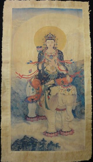 Vintage Very Fine Large Chinese " Guanyin " Bohisattva Image Paper Painting