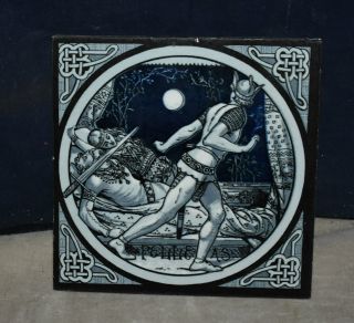 Antique Minton China Work Stoke On Trent Pelleas Tile - Cobalt Intricate Detail