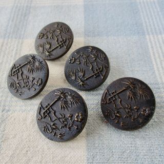 Set Of 5 1 - Piece Stamped And Tinted Brass Paris Back Buttons W Backmark